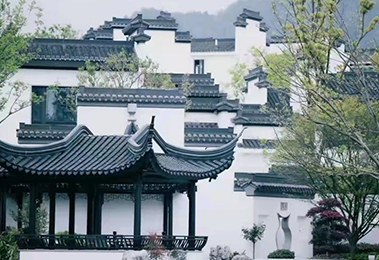 黃山市院藏徽州